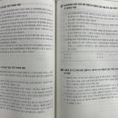 글로벌파트너스 이미지