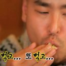 형제마늘상회