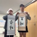 호응 | 식중영상 나는솔로 패러디 셀프제작 후기 (호응 완좋!!)