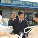 문막농협미곡종합처리장 이미지