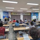 떡제조기능사자격 이미지