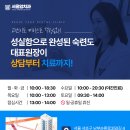 김이서울치과 네이버블로그