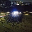 동춘2공원 이미지