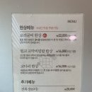 함안 산인 국보반상(펌) 이미지