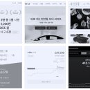 산스 이미지