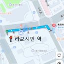 더예원아로마 | 상하이 2인 호텔 추천 demores hotel 후기 예원이랑 가까운 가성비 숙소 가는법