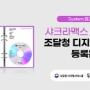밸리 이미지