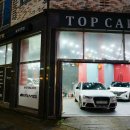 독도 카 서비스 이미지