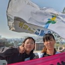 ⛪️ 천주교 탈시설권리 보장 촉구 혜화동성당 종탑 고공농성 8일차 ‘그래도 지구는 돈다. 그래도 탈시설은 권리다’⛪️ 천주교 탈시설권리 이미지