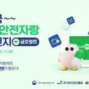 행운PC 이미지