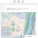 엑스포아파트 버스정류장 이미지