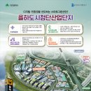 금호광학 이미지