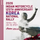 랠리