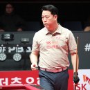 sk빌리어즈 이미지