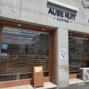 금산 데이트 카페추천/ 내돈내산 ) 오브뉴잇 방문후기