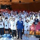 미래회센타