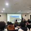 교육농장발전소