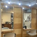 아마타헤어 네이버블로그