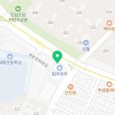 교동탑공인중개사사무소 네이버블로그