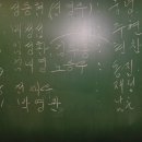 서울체육고등학교 정문 이미지