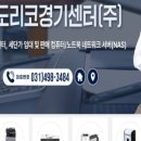 경기인쇄 이미지