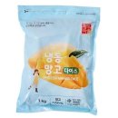 망고 - 고양시 덕양구 행신로 268 | 망고