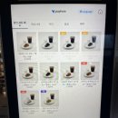 햇살구내매점