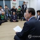 가회경로당 이미지