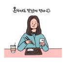 까뿌족 이미지