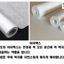 여수울로 이미지