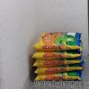 심곡정미소 | 느릿느릿 시골 방앗간 이야기(심곡정미소 이야기)(햅쌀판매)(햅쌀배달)(약천마을에서 시리즈)(수평선햅쌀)