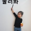 수억이네돈갈비