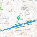 나나노래연습장 이미지