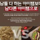 달리는커피 이미지