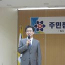 온천2동주민센터 이미지