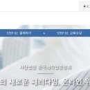 위생세탁소