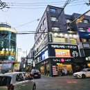 대흥빌딩사거리 이미지