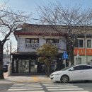 중원적산