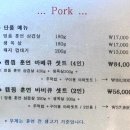 캠프바베큐 이미지