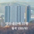 광혜원한의원 이미지