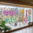 나우약국 이미지