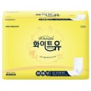 화이트산업사