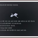 구즉초교 이미지