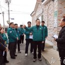 신대마을 경로당 이미지