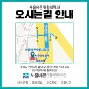 설재활의학과의원 이미지