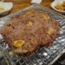 시장식육불고기