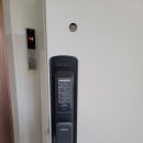 태산1차아파트 | 수원비디오폰 권선구 고색태산1차아파트 비디오폰 설치후기