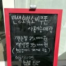 홍남로 | [유성구 네일아트] 대전 원신흥동 네일샵 | 베로뷰티 | 이달의 아트 후기