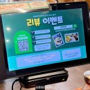 씽푸 | 경산 사동 맛집 '씽푸반점' 내돈내산 솔직후기