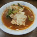 편대장영화식당 이미지